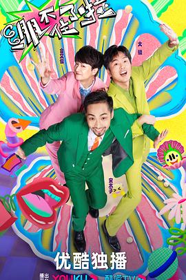 滑县seo快速排名优化哪家效果好